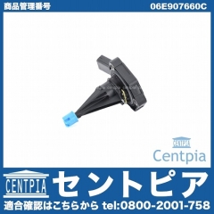 エンジンオイルレベルセンサー AUDI(アウディ) [06E907660C]