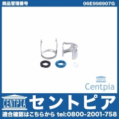 インジェクターOリングキット(リペアキット) VW(フォルクスワーゲン) [06E998907G]