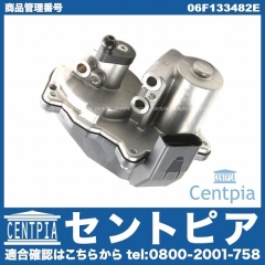 インテークマニホールドフラップアジャスターユニット(インマニフラップアジャスター) AUDI(アウディ) [06F133482E]