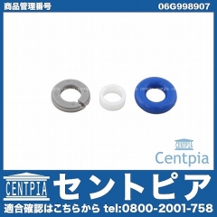 インジェクターリペアキット VW(フォルクスワーゲン) [06G998907]