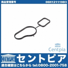 ウォーターポンプガスケット VW(フォルクスワーゲン) [06H121119D]