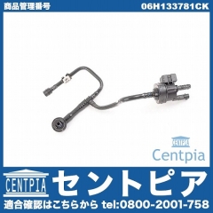 ブリーザーホース AUDI(アウディ) [06H133781CK]