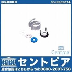 インジェクターOリングキット(リペアキット) VW(フォルクスワーゲン) [06J998907A]