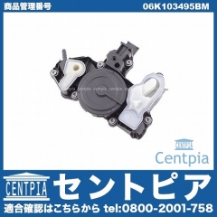 オイルセパレーター VW(フォルクスワーゲン) [06K103495BM]
