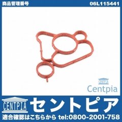 オイルフィルターケース用ガスケット VW(フォルクスワーゲン) [06L115441]