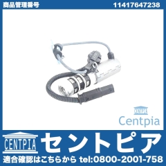 オイルポンプソレノイドバルブ MINI(ミニ) [11417647238]