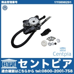 純正 パワーウインドウレギュレーター リペア リア 左側 VW(フォルクスワーゲン) [1Y0898291]