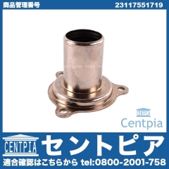 クラッチガイドパイプ MINI(ミニ) [23117551719]