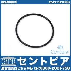 純正 パワステオイルタンクキャップ用 Oリング(シールリング) MINI(ミニ) [32411128333]