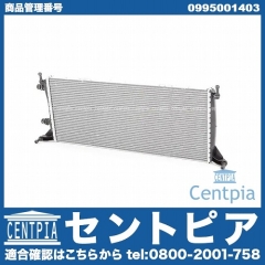 低温ラジエター メルセデスベンツ [0995001403]