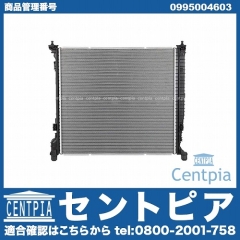 ラジエター メルセデスベンツ [0995004603]
