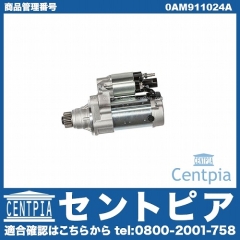 セルモーター(スターター) VW(フォルクスワーゲン) [0AM911024A]