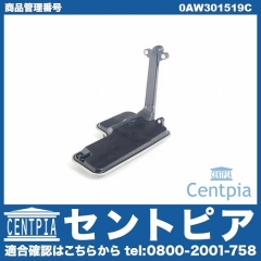 ATオイルフィルター(ATストレーナー) AUDI(アウディ) [0AW301519C]