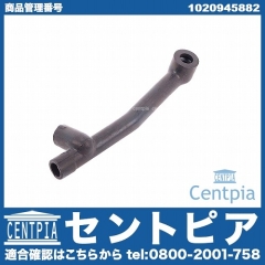 ブローバイホース メルセデスベンツ [1020945882]