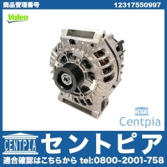 オルタネーター(ダイナモ) MINI(ミニ) [12317550997]