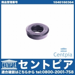 タペットカバー固定ボルト用パッキン(グロメット) メルセデスベンツ [1040160364]