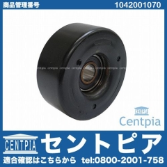 テンショナープーリー 80mm メルセデスベンツ [1042001070]