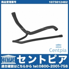 ラジエター ロアホース メルセデスベンツ [1075012482]