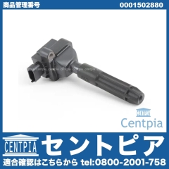 イグニッションコイル メルセデスベンツ [0001502880]