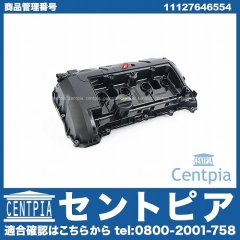 シリンダーヘッドカバー(タペットカバー)ASSY MINI(ミニ) [11127646554]