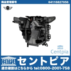 純正 エアコンヒーターユニットASSY MINI(ミニ) [64116827056]