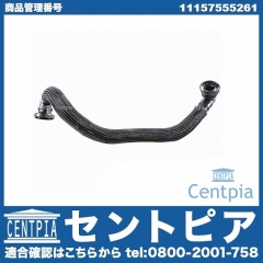 ベンチレーションホース(エア抜きホース) MINI(ミニ) [11157555261]