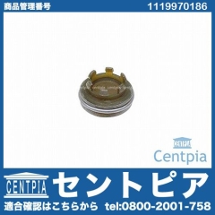 純正 カムアジャスター用 シールキャップ メルセデスベンツ [1119970186]