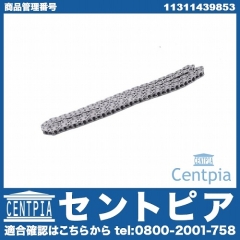 タイミングチェーン MINI(ミニ) [11311439853]
