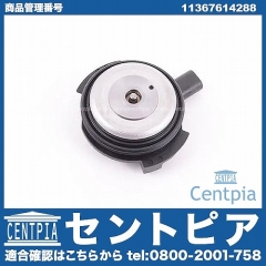 純正品 アクチュエーター(VANOS) BMW [11367614288]