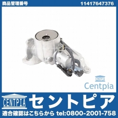 オイルポンプソレノイドバルブ MINI(ミニ) [11417647376]
