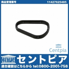 オイルフィルターケース用ガスケット BMW [11427625485]