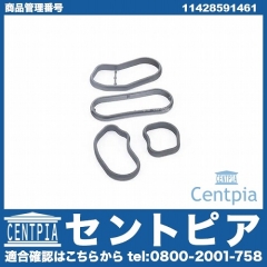 オイルクーラー用ガスケット MINI(ミニ) [11428591461]