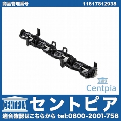 インテークマニホールドガスケット(インマニガスケット) BMW [11617812938]