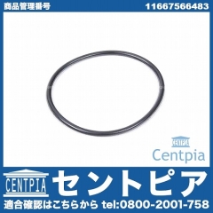 バキュームポンプ用 Oリング(シールリング)  BMW [11667566483]