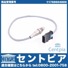 O2センサー(ラムダセンサー) MINI(ミニ) [11788604889]