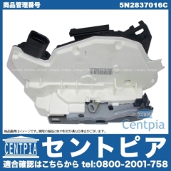 純正 ドアロック アクチュエーター フロント 右側 VW(フォルクスワーゲン) [5N2837016C]