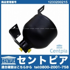 アキュームレーター リア メルセデスベンツ [1233200215]