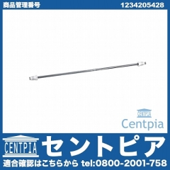 ブレーキホース リア メルセデスベンツ [1234205428]