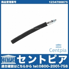 フューエルホース メルセデスベンツ [1234700875]