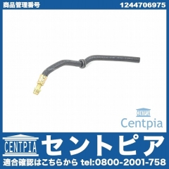 フューエルホース メルセデスベンツ [1244706975]