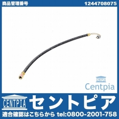 純正 フューエルホース メルセデスベンツ [1244708075]