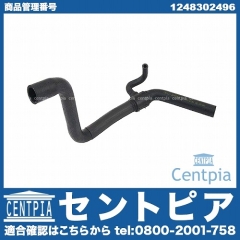 ウォーターホース メルセデスベンツ [1248302496]