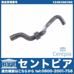 ウォーターホース メルセデスベンツ [1248306396]