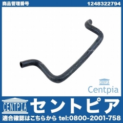 ヒーターホース メルセデスベンツ [1248322794]