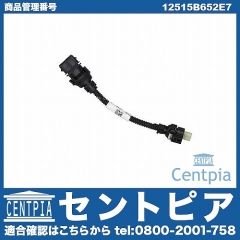 接続ハーネス BMW [12515B652E7]