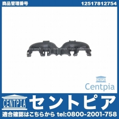 保護キャップ MINI(ミニ) [12517812754]