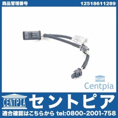 接続ハーネス(サーモスタット) MINI(ミニ) [12518611289]