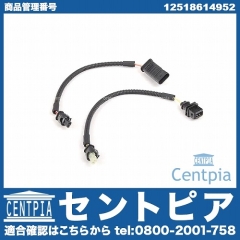 アダプター(サーモスタット) MINI(ミニ) [12518614952]