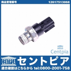 オイルプレッシャースイッチ(圧力センサー) MINI(ミニ) [12617513068]