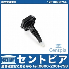 エンジンオイルレベルセンサー BMW [12618638754]
